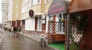 Отель Триумф Пермь-6